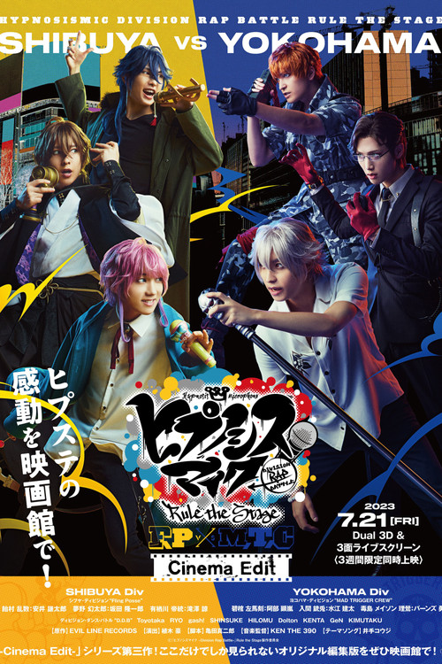 Hypnosis Mic: Division Rap Battle - Rule the Stage [Fling Posse vs MAD TRIGGER CREW] Poster