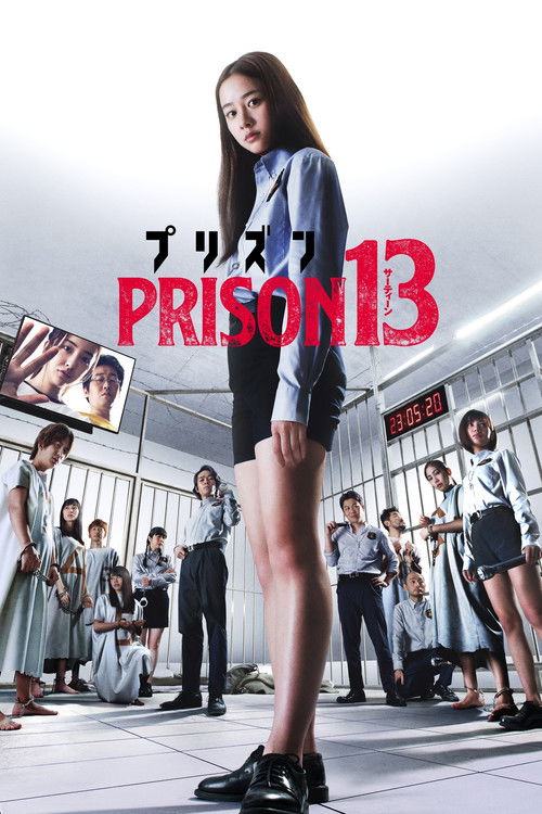 Prison 13 Poster