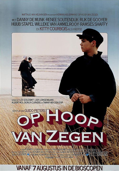 The Good Hope Poster