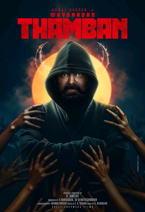 Vayanadan Thampan Poster