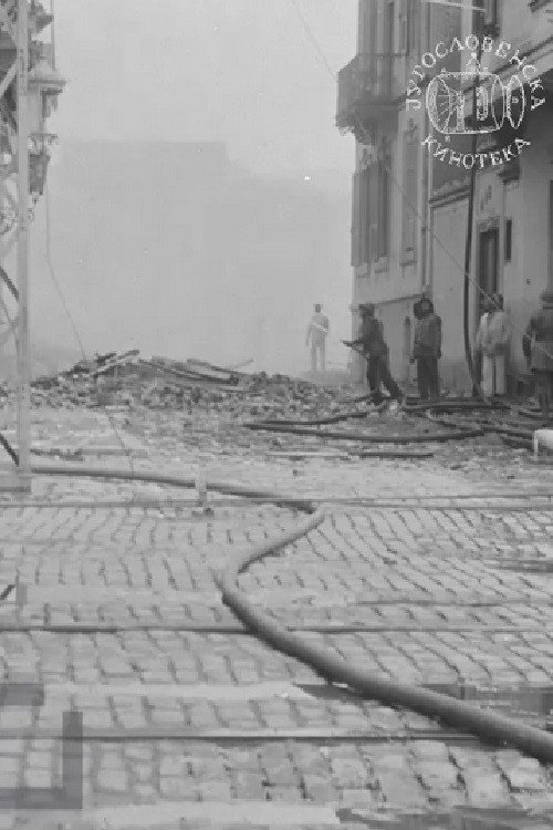 Fire in Thessaloniki Poster