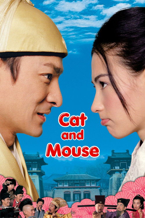 Cat and Mouse Poster