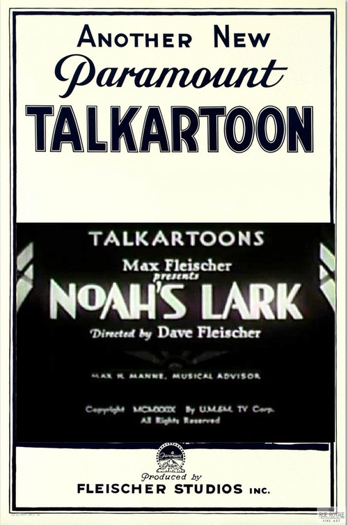 Noah's Lark Poster