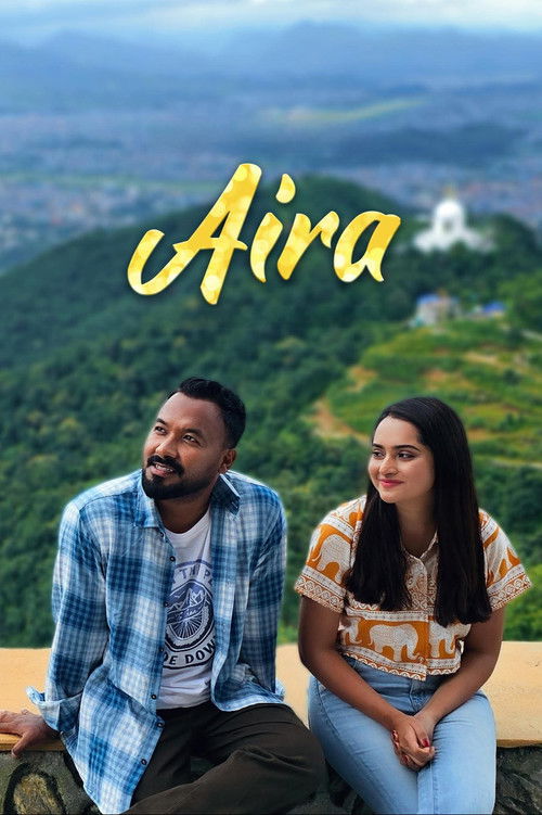 Aira Poster