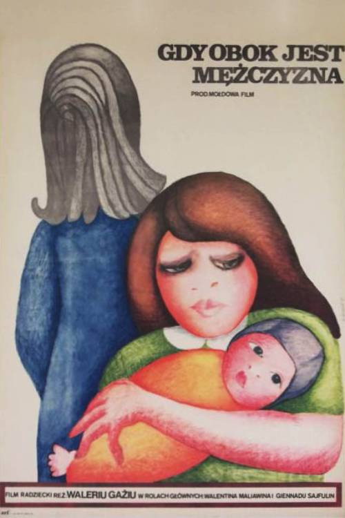 When a Man is Around Poster