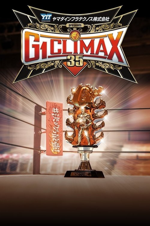 NJPW G1 Climax 35: Day 9 Poster