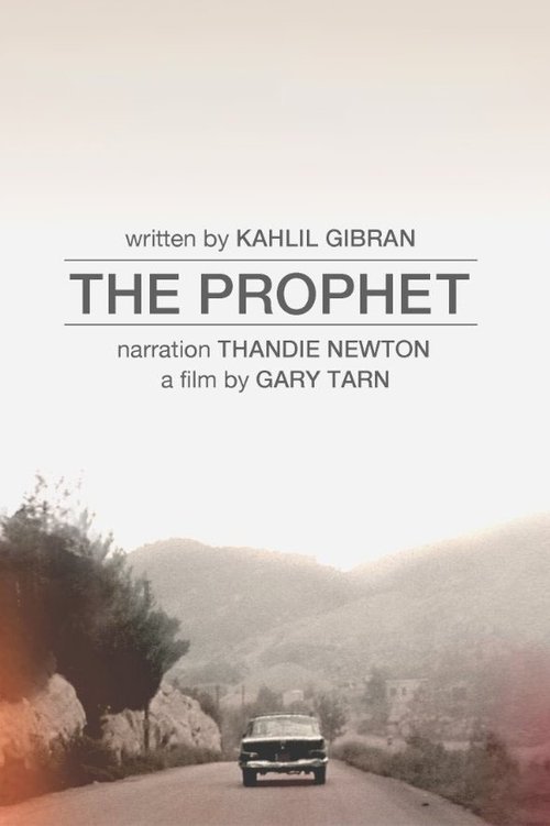 The Prophet Poster