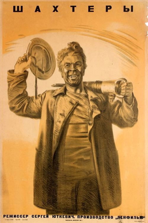 The Miners Poster