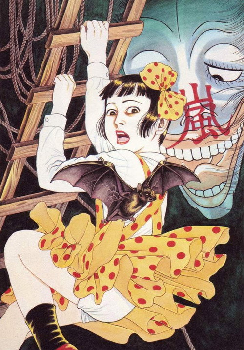 Hiroshi Harada, The One-Man Band Poster