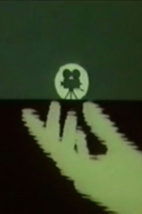 Physical Foundations of Quantum Theory Poster