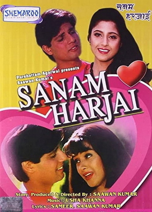 Sanam Harjai Poster
