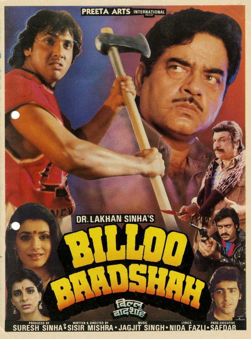 Billoo Baadshah Poster