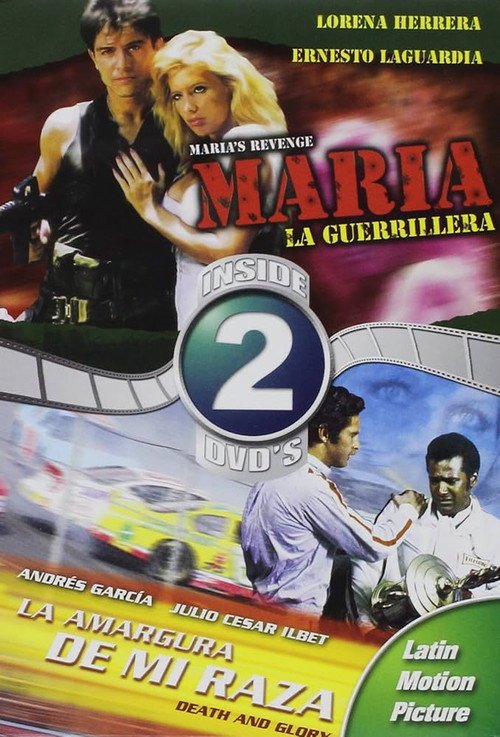 Maria la guerrillera Poster
