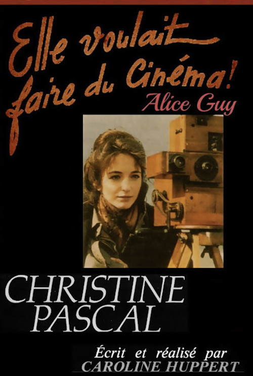 Elle voulait faire du cinéma Poster