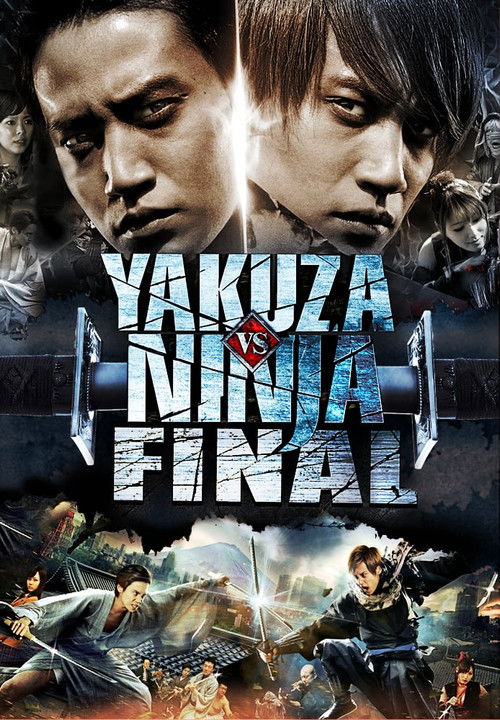Yakuza vs. Ninja: Part 2 Poster