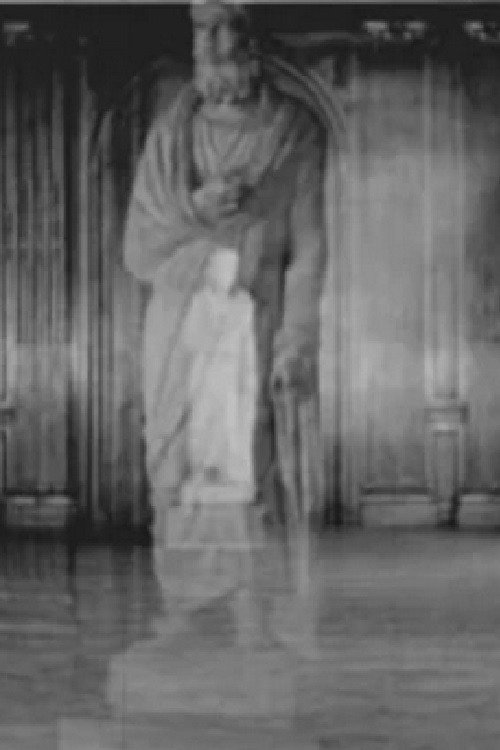 The Museum of Prince Paul Poster