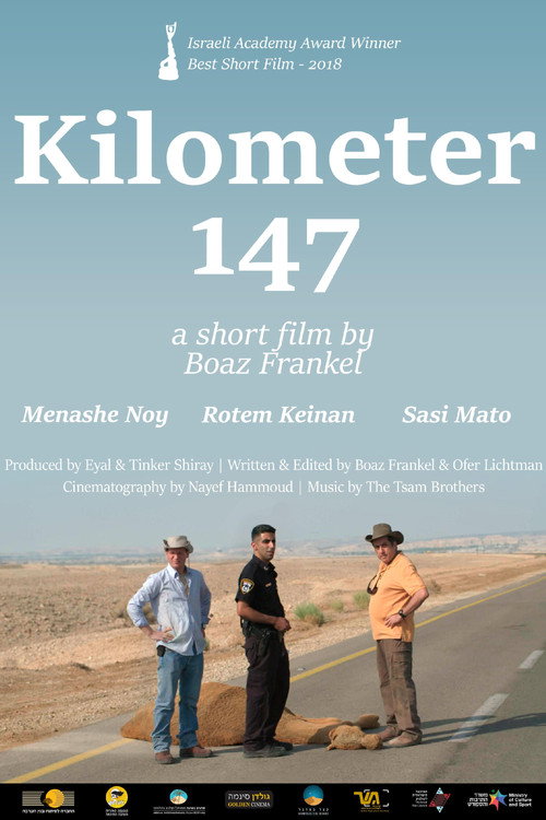 Kilometer 147 Poster