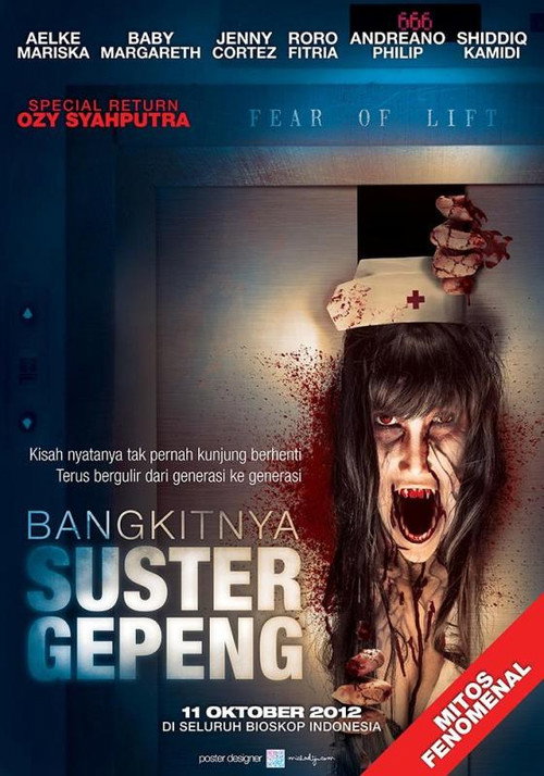 Bangkitnya Suster Gepeng Poster