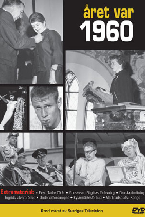 Året var 1960 Poster