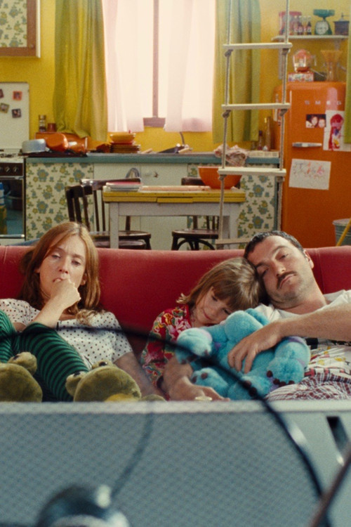 Jeanine (ou mes parents n'ont rien d'exceptionnel) Poster