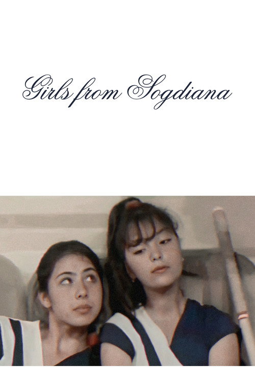 The Young Girls of "Sogdiana" Poster