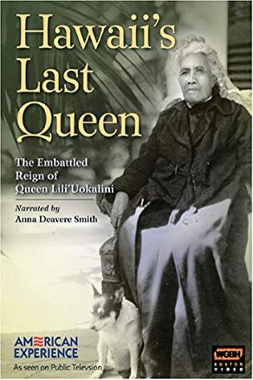 Hawaii's Last Queen Poster