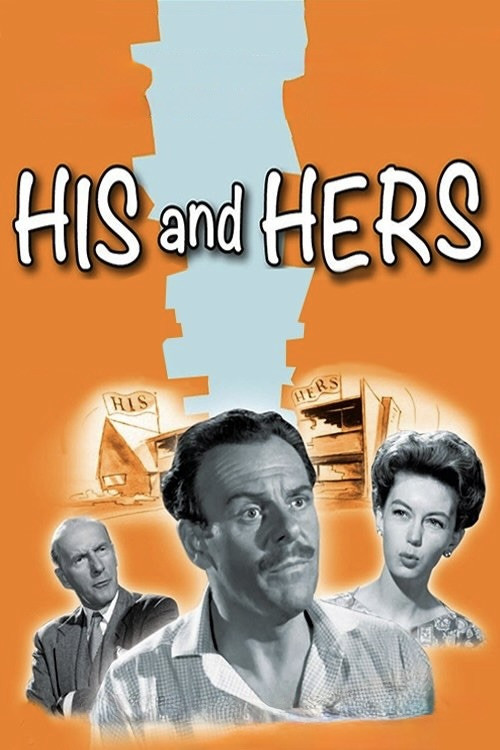 His and Hers Poster