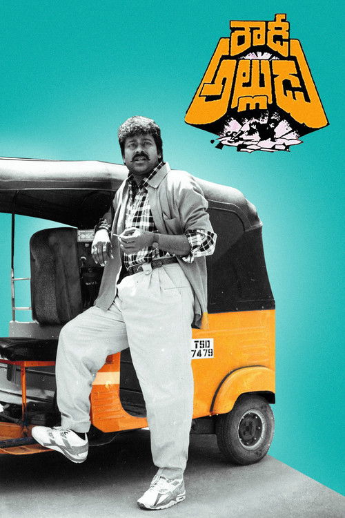 Rowdy Alludu Poster