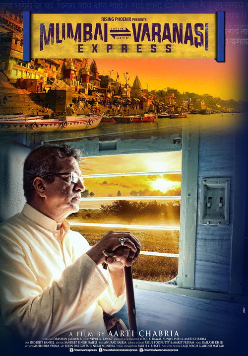 Mumbai Varanasi Express Poster
