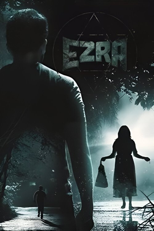 Ezra Poster