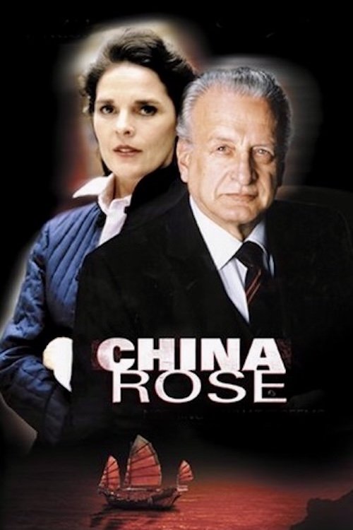 China Rose Poster