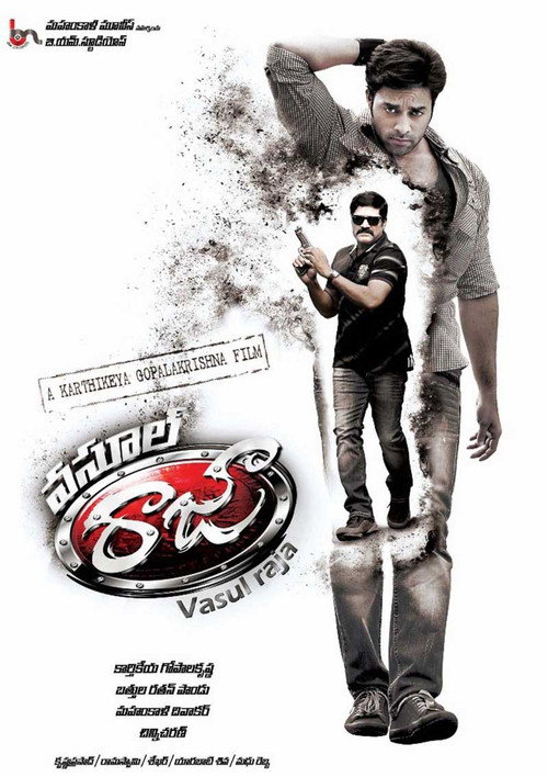 Vasool Raja Poster