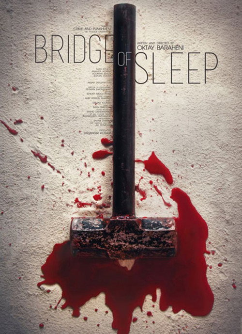 Bridge of Sleep Poster