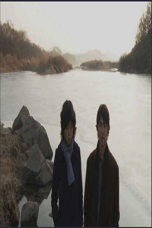 The Origin of Water Poster