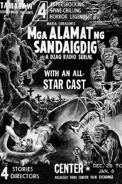 Mga Alamat Ng Sandaigdig Poster