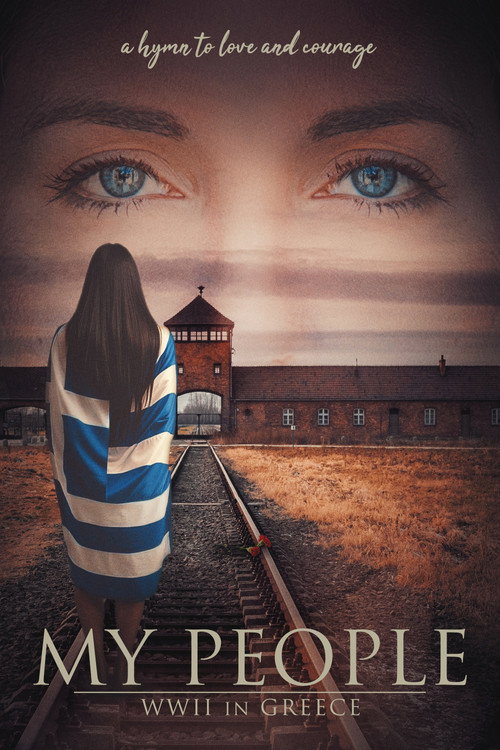 My People: The Jews of Greece Poster