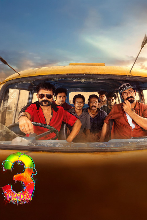 Aadu 3 Poster