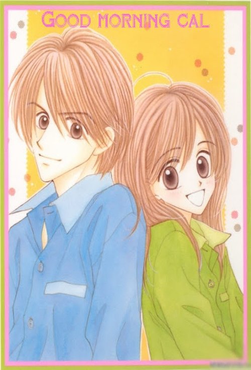 Good Morning Call Poster