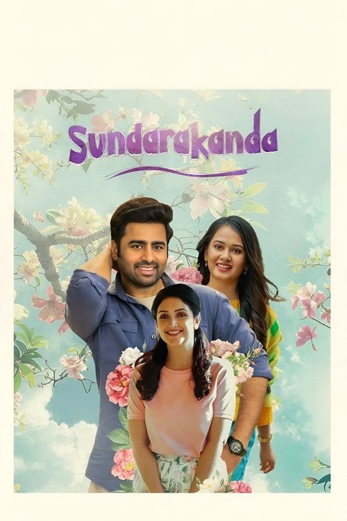 Sundarakanda Poster