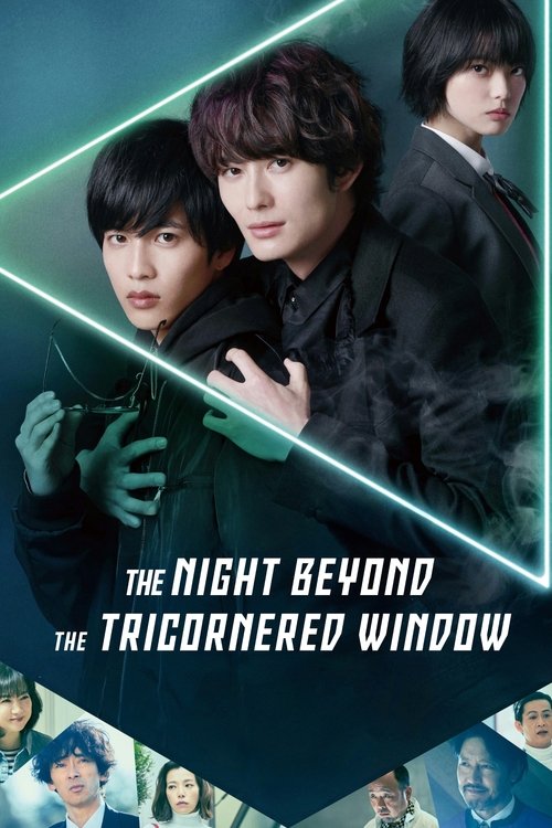 The Night Beyond the Tricornered Window Poster