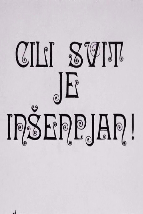 Whole World Is Silly! Poster