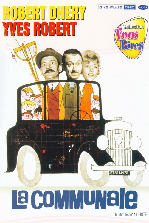 Public School Poster