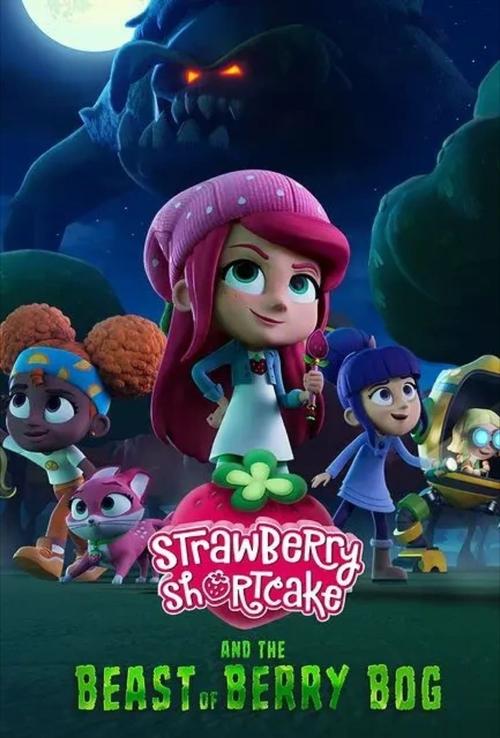 Strawberry Shortcake and the Beast of Berry Bog Poster