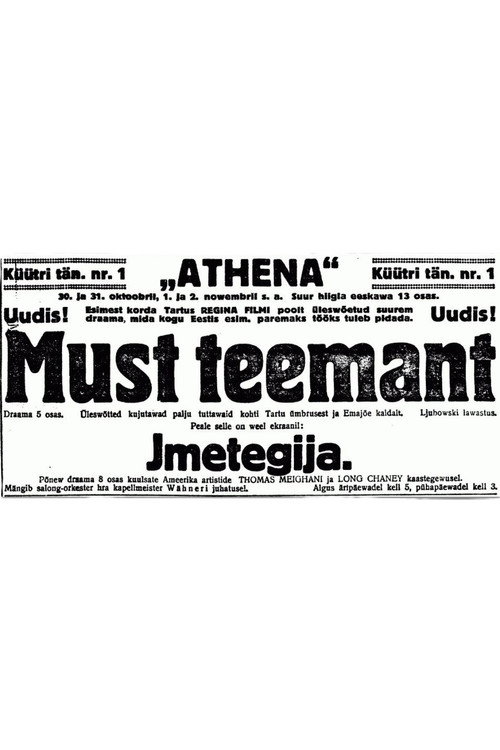 The Black Diamond Poster