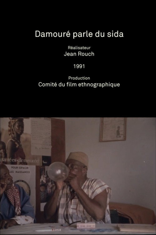 Damouré Speaks About AIDS Poster