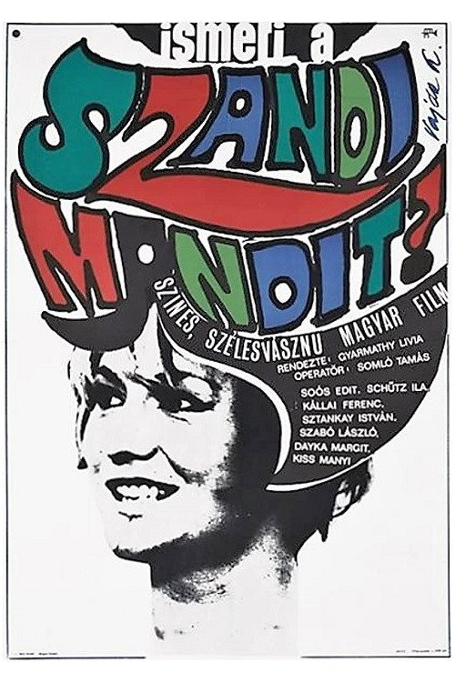 Do You Know Sunday-Monday? Poster