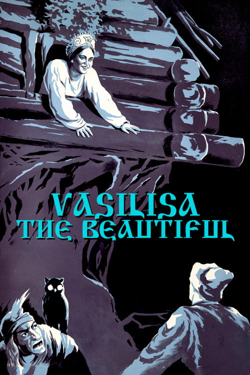 Vassilisa the Beautiful Poster