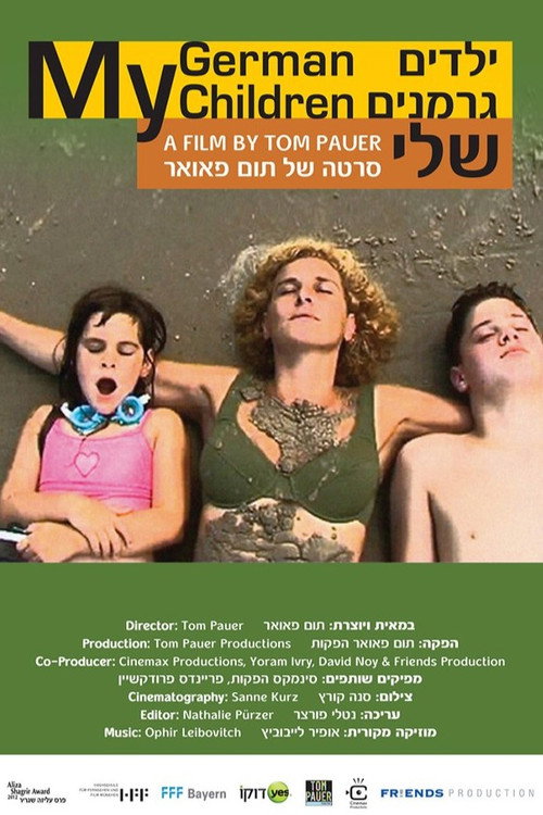My German Children Poster