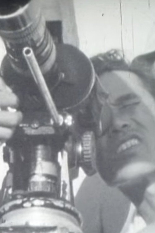 Onibaba : Film Location Poster