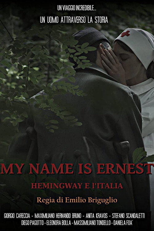 My Name is Ernest Poster